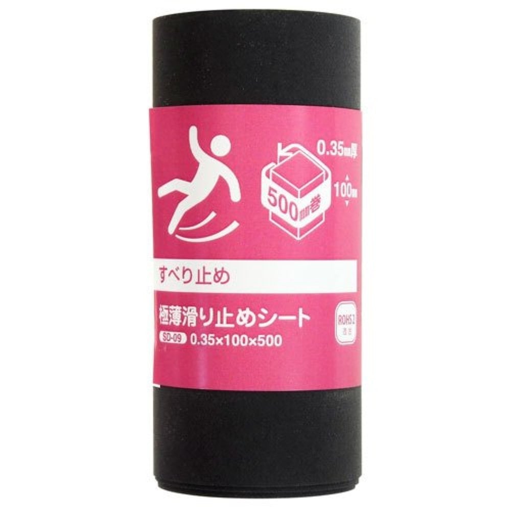 和気産業　極薄滑り止め　ＳＤ－０９　１００×５００