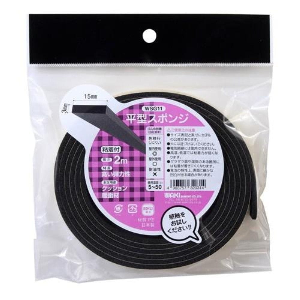 和気産業　平型スポンジＰＥ粘着付　ＷＳＧ１１　３×１５×２Ｍ