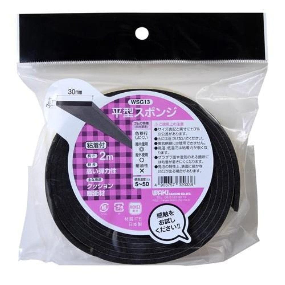 和気産業　平型スポンジＰＥ粘着付　ＷＳＧ１３　３×３０×２Ｍ