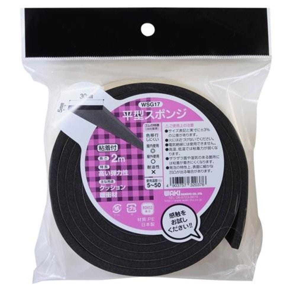 和気産業　平型スポンジＰＥ粘着付　ＷＳＧ１７　５×３０×２Ｍ