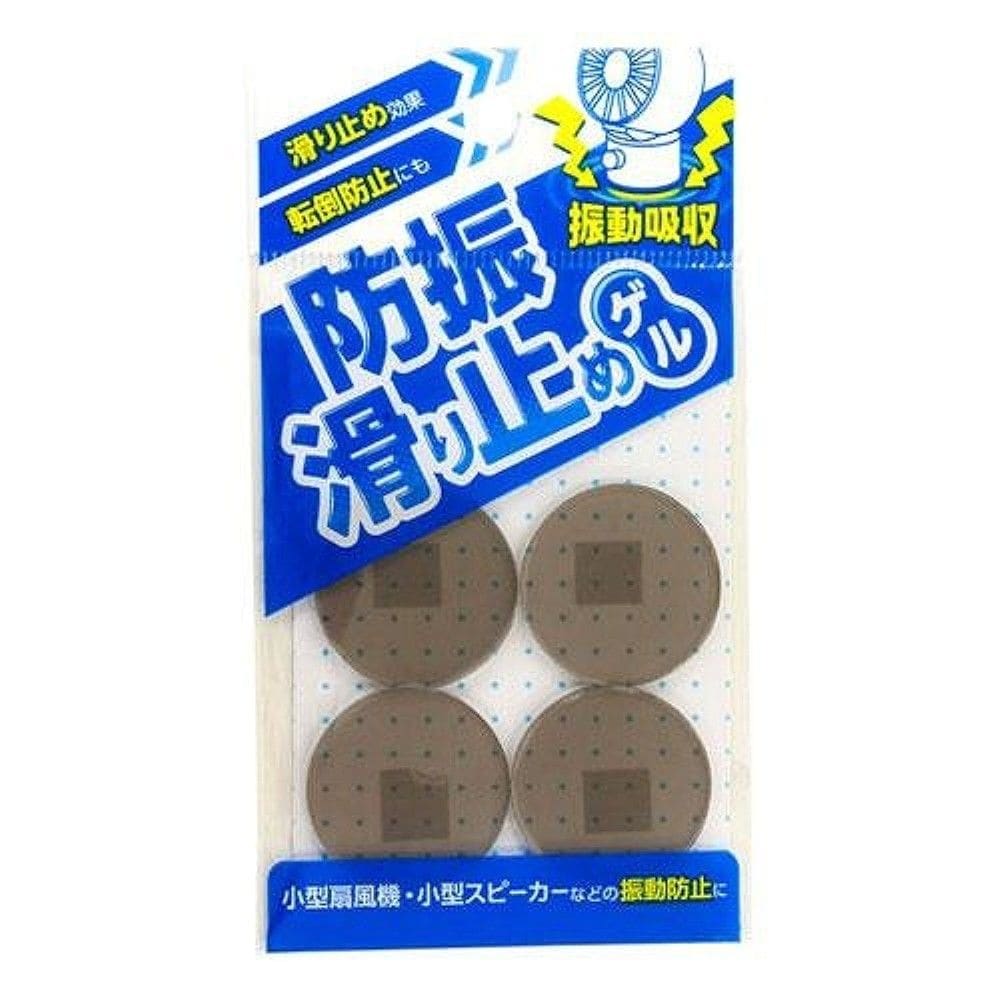 和気産業　防振・滑り止めゲル　ＧＢＬ００３　３０丸
