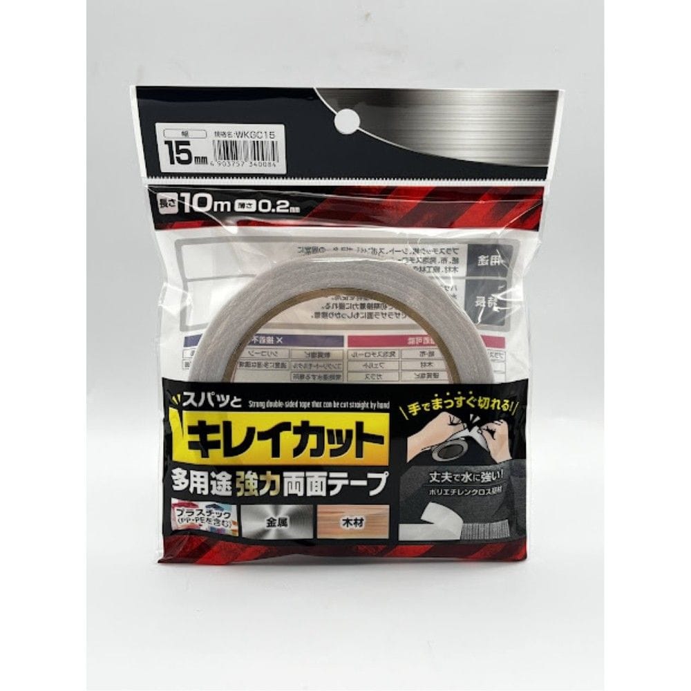 和気産業　キレイカット両面テープ　ＷＫＧ１５　１５ｍｍ×１０ｍ