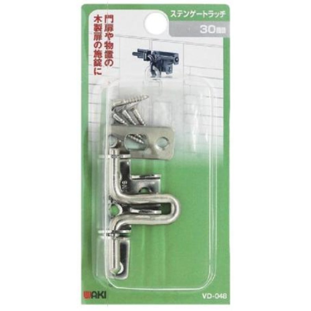 和気産業　ステンゲートラッチ　ＶＤ－０４８　３０ｍｍ