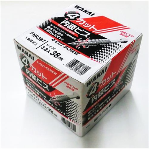 ４カット内装ビス ３８mm （徳用：約１５００本入り）