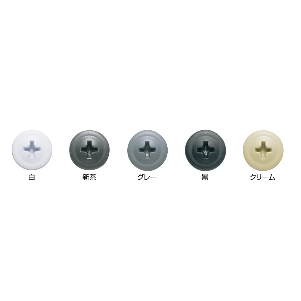 若井産業　ダンバ　カラーシンＷ クリーム　４×１３ クリーム