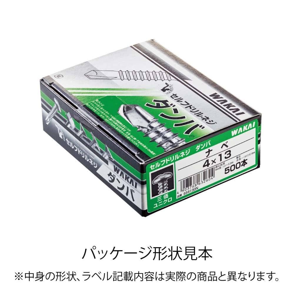 若井産業　ダンバ　コンパクト箱 ユニクロ　ナベ　４×１９ ４×１９