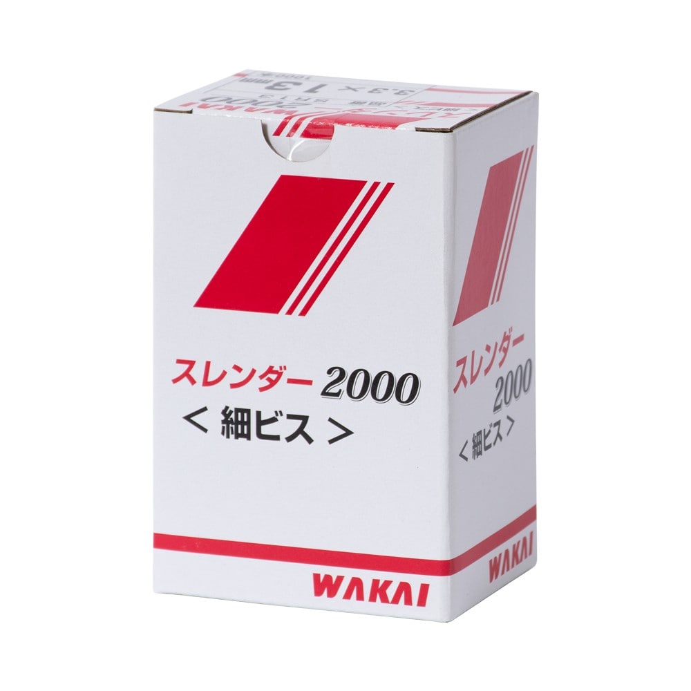 COOL JAPAN