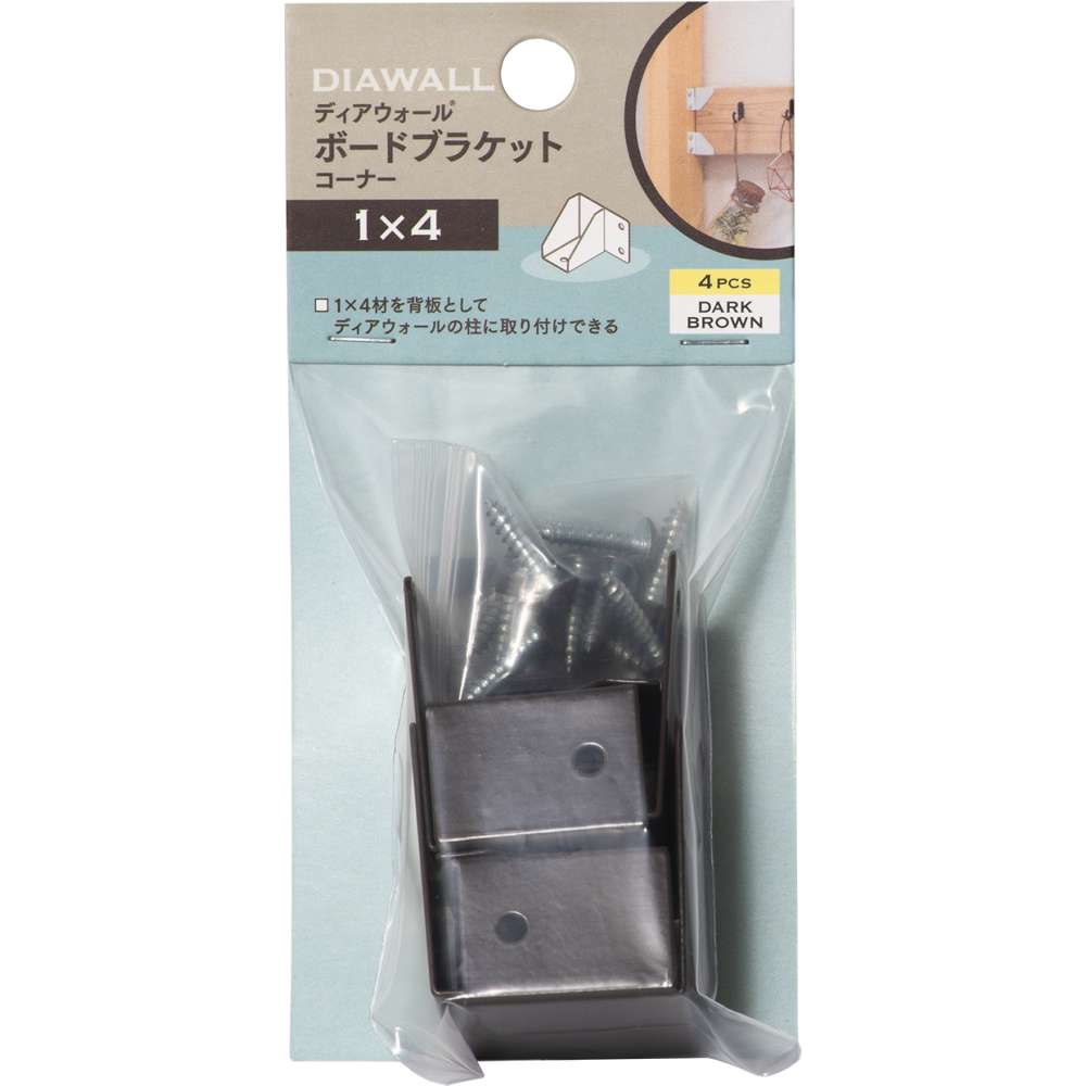 若井産業　１×４用ブラケット　ＤＷＢ１４ＤＢ　コーナー４個入