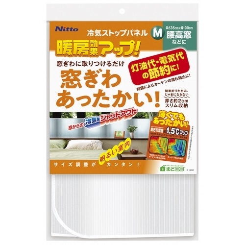 ニトムズ 冷気ストップパネルN M Eー1402(M) 塗料・接着剤 ホームセンターコーナンの通販サイト