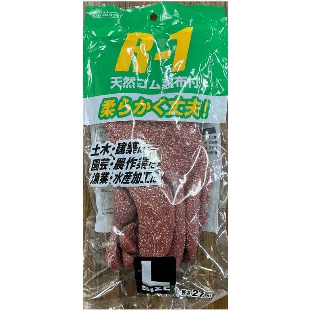 ダンロップホームプロダクツ　Ｒ－１　天然ゴム裏布付き　Ｌ　ブラウン