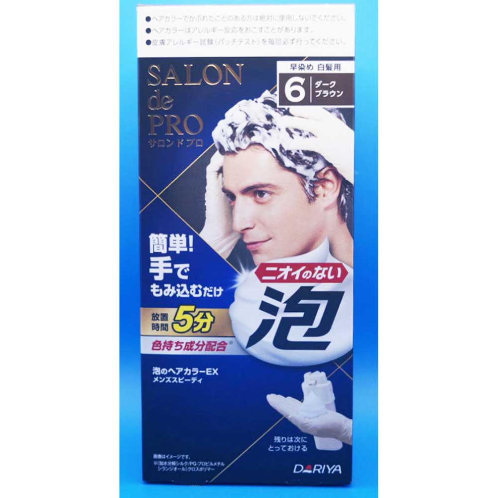 ダリヤ　サロンドプロ泡のヘアカラーＥＸメンズスピーディ（白髪用）　６ダークブラウン ダークブラウン