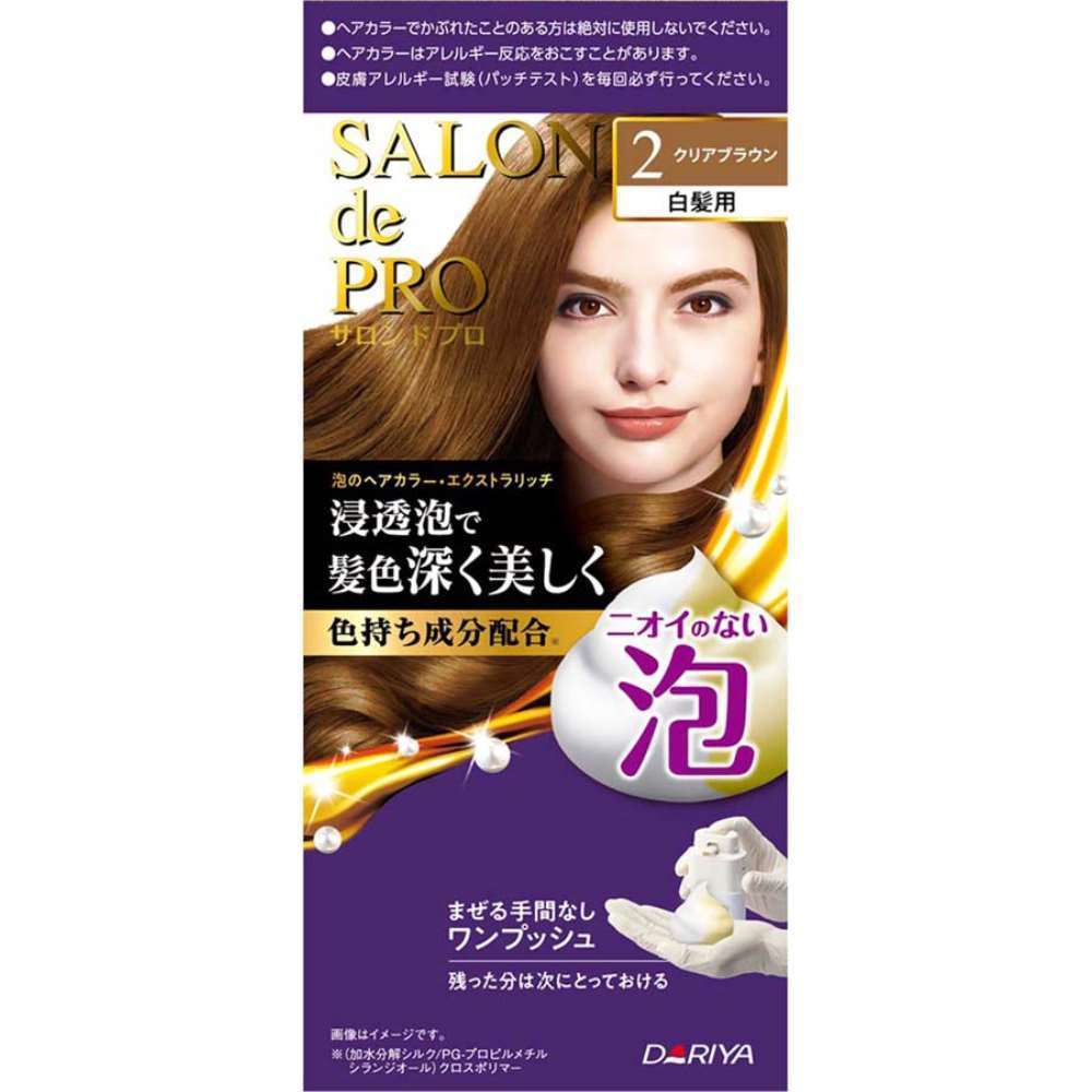 ダリヤ　サロンドプロ泡のヘアカラー・エクストラリッチ（白髪用）　２クリアブラウン クリアブラウン
