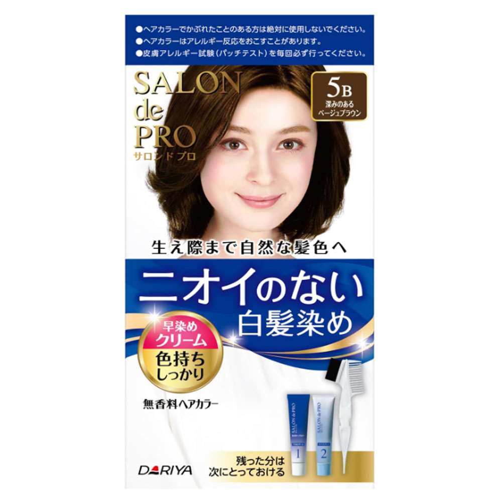 ダリヤ　サロンドプロ無香料　早染めクリーム　5B(深みのあるベージュブラウン) 深みのあるベージュブラウン