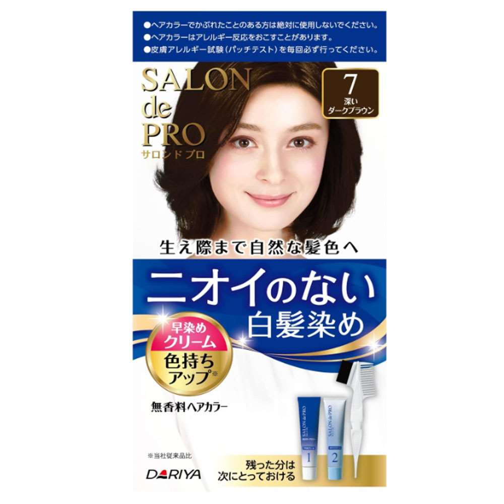 ダリヤ　サロンドプロ無香料　早染めクリーム　7(深いダークブラウン) 深いダークブラウン