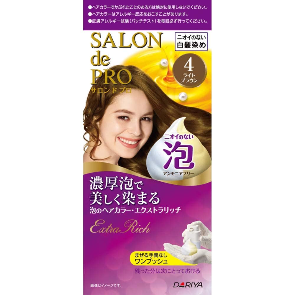 保存版】 ダークブラウン 早染め EX ダリヤ 泡のヘアカラー 6 白髪用 サロンド