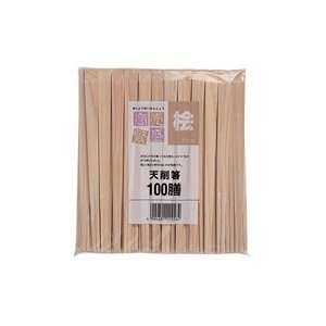 大和物産 商売繁盛　檜天削箸２１ＣＭ　１００膳