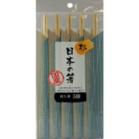 大和物産 日本の箸Ｎ杉利休端５膳　２４ｃｍ