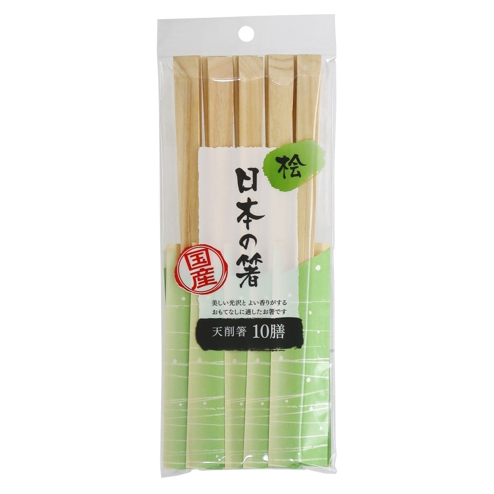 大和物産　日本の箸　桧天削箸１０膳　桧　２４ｃｍ