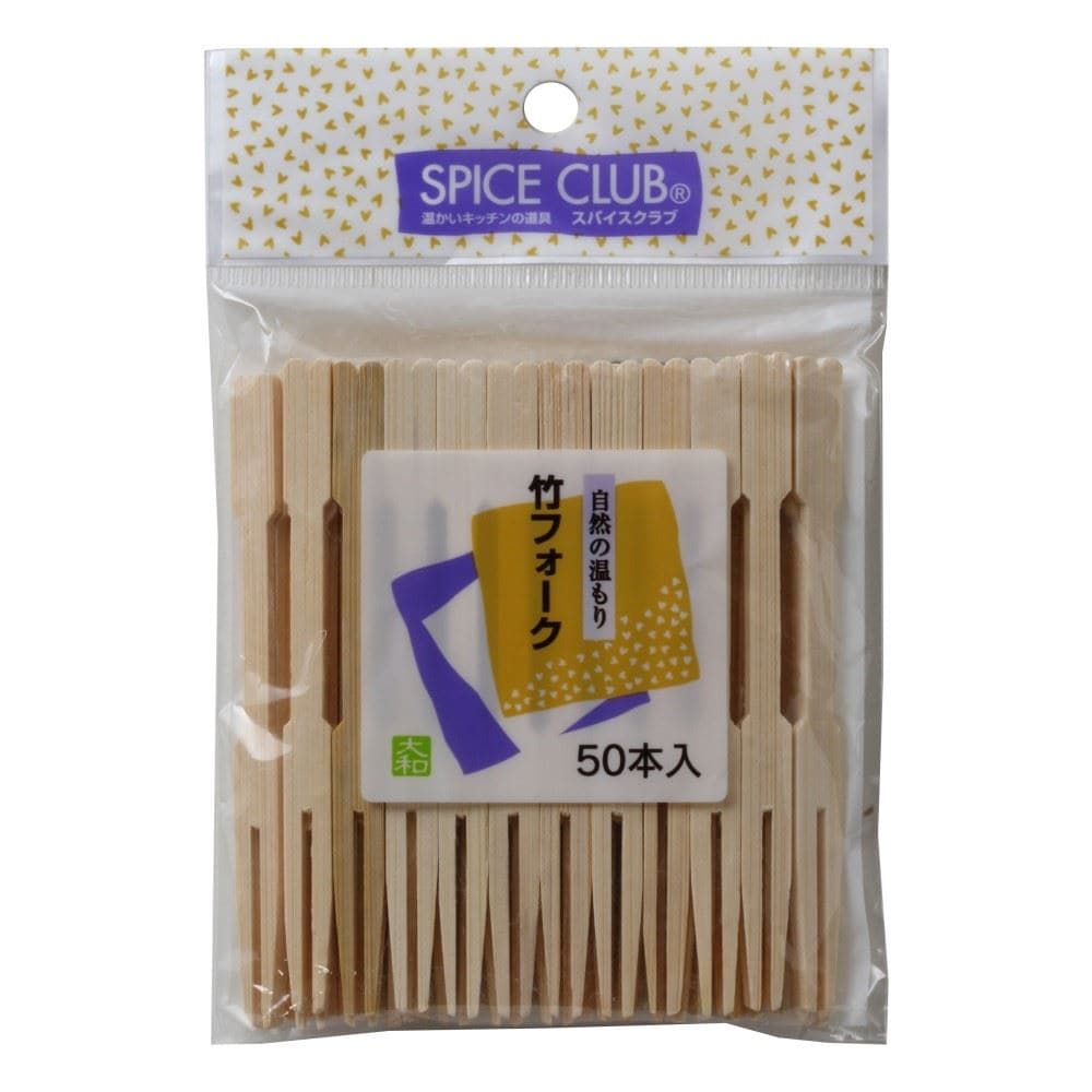 大和物産　ＳＣ竹フォーク　５０本入り