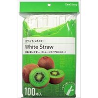 大和物産 ＦＬホワイトストロー１００本　紙袋入