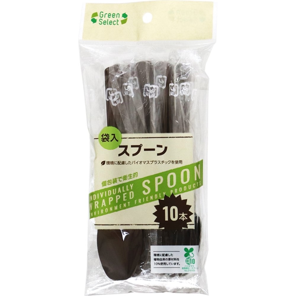 大和物産　ＧＳバイオマススプーン　１０本入り