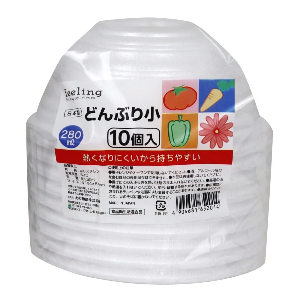 大和物産　ＦＬどんぶり　小　１０Ｐ