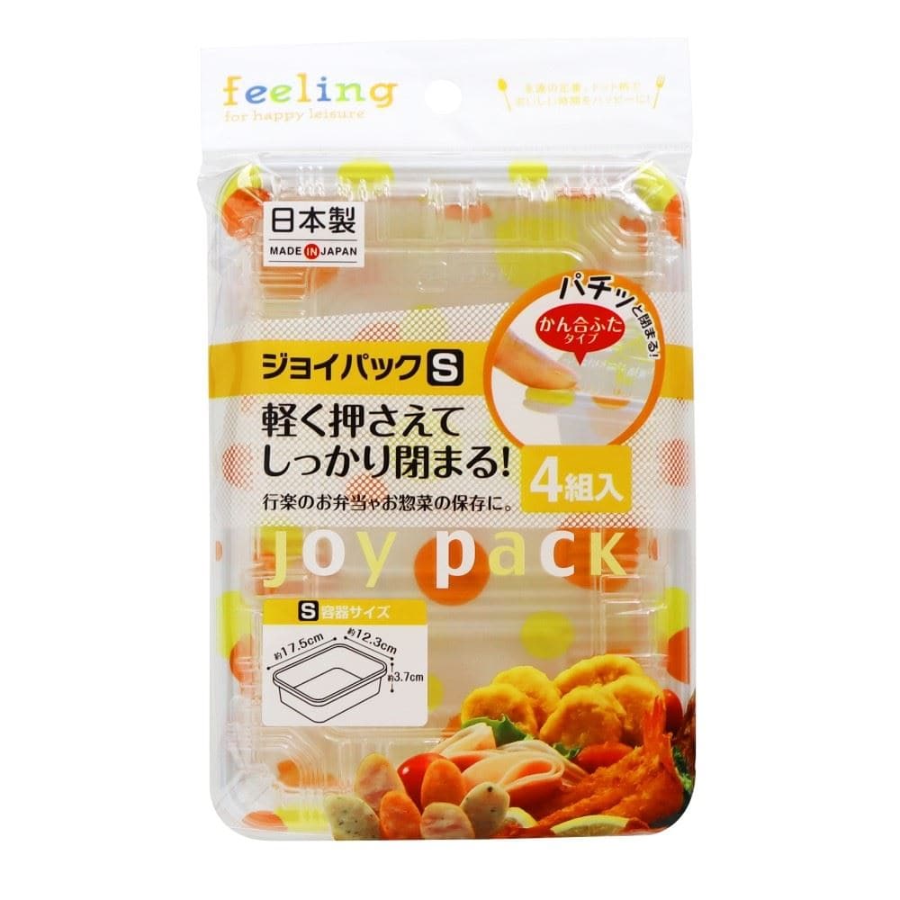 大和物産　ＦＬジョイパック　Ｓ　４個組 S