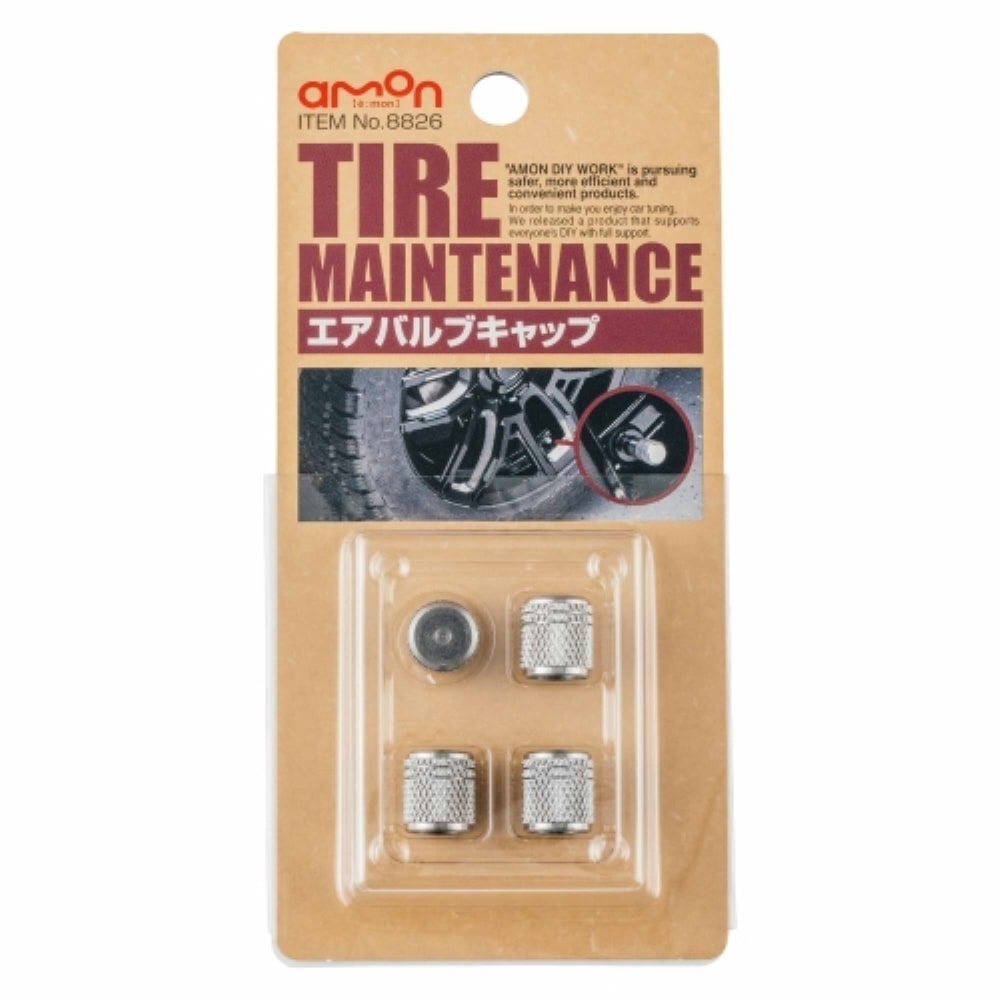 エーモン工業 エアバルブキャップ8827 87 車 自転車 レジャー ホームセンターコーナンの通販サイト エーモン工業 エアバルブキャップ8827 87 車 自転車 レジャー ホームセンターコーナンの通販サイト