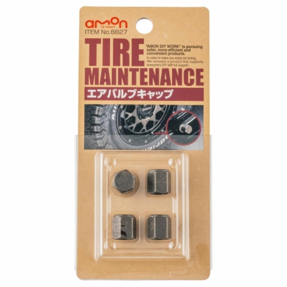 エーモン工業 エアバルブキャップ８８２７ 87 車 自転車 レジャー ホームセンターコーナンの通販サイト