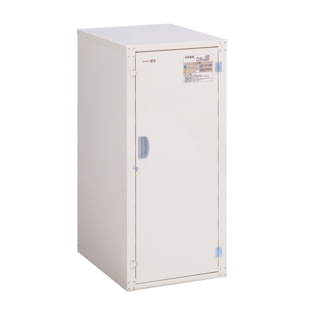エムケー精工　米保管庫　こめっ庫　RSE-T06C
