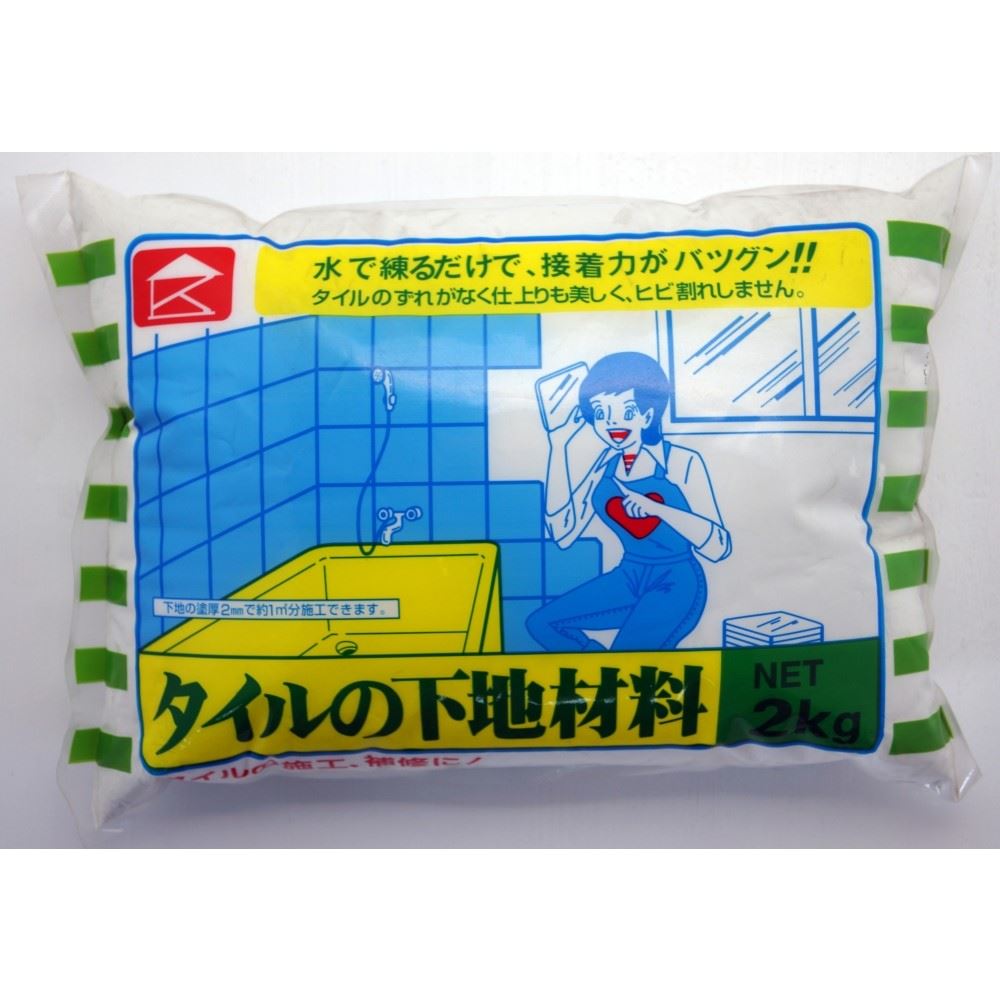 家庭化学　タイルの下地材料　ホワイト　２ｋｇ