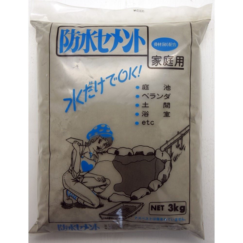 家庭化学　防水セメント　グレー　３ｋｇ