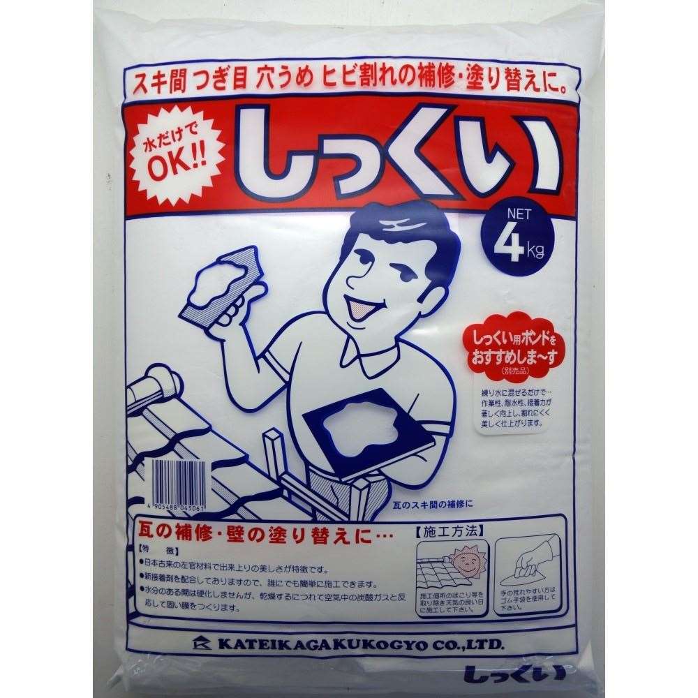 家庭化学　しっくい　ホワイト　４ｋｇ