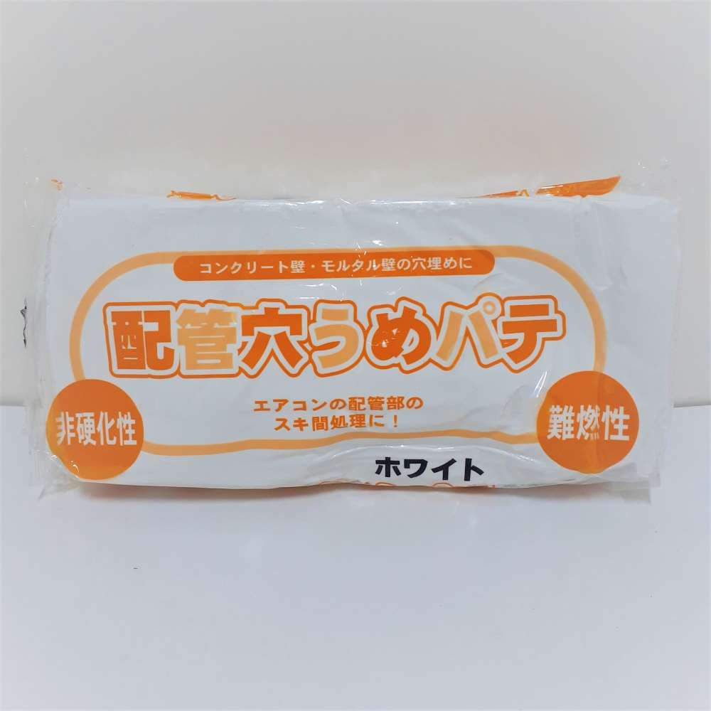 配管穴埋めパテ １kg　ホワイト ホワイト