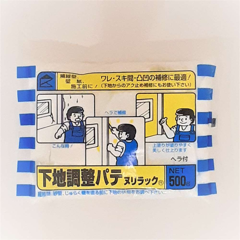 耐震パテ 下塗り・中塗り用 3.6キロ （ヤヨイ化学 耐震パテ 1箱4