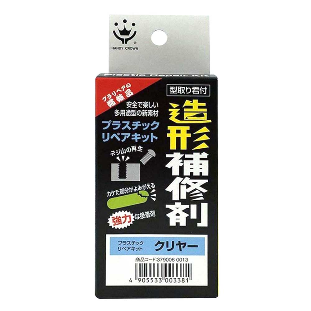 プラスチック　リペア キット　６グラム　クリアー クリアー