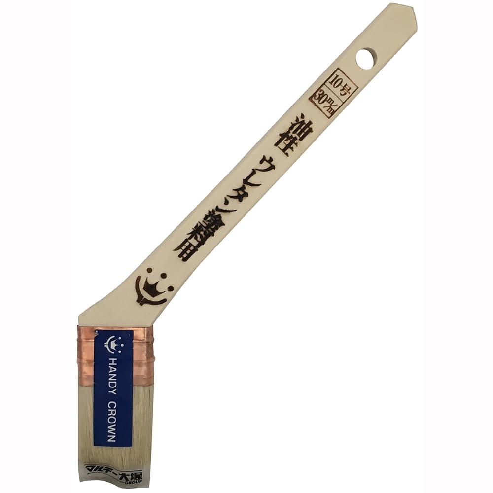 ハンディ・クラウン Prospec 油性・ウレタン塗料刷毛 金巻 30mm