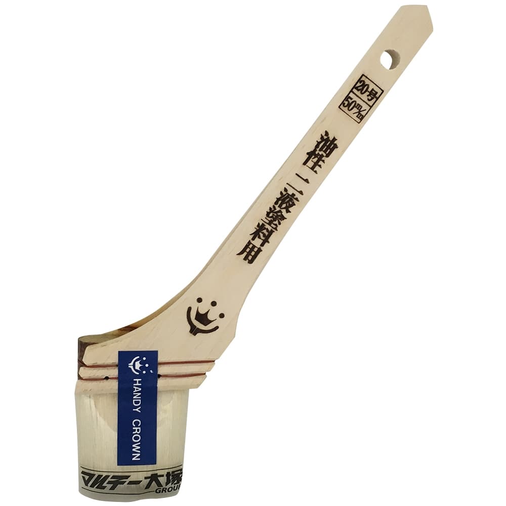 ハンディ・クラウン Prospec 油性・二液塗料用刷毛 50mm
