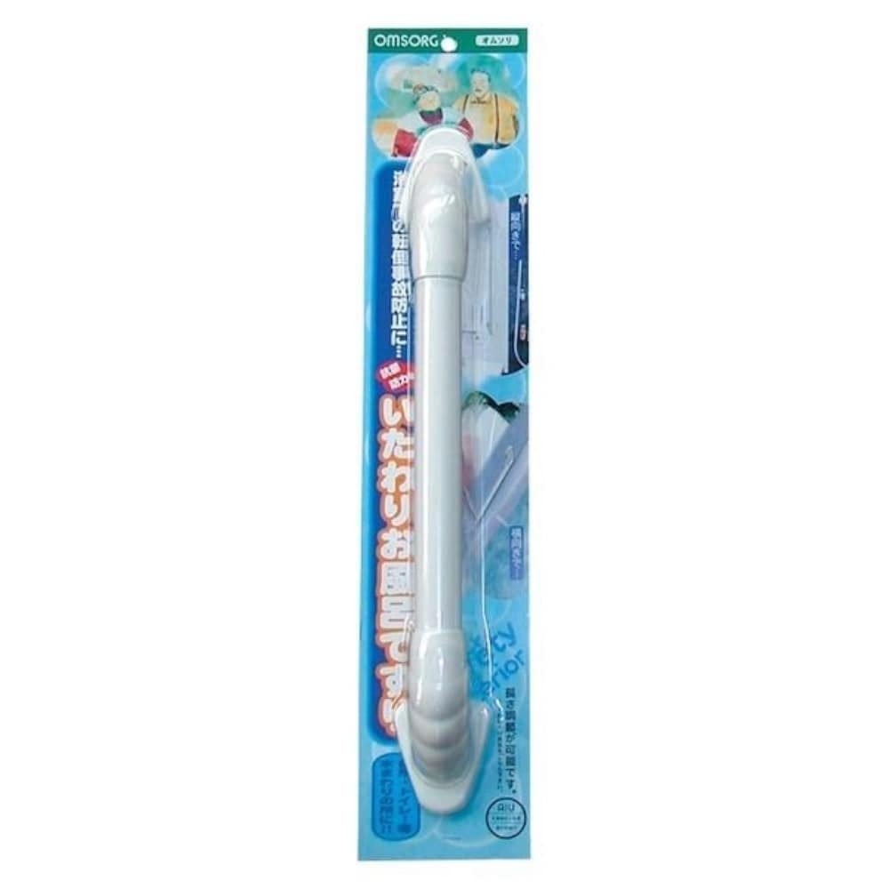 ヒカリ　いたわりお風呂手すり　４５０ｍｍ　ホワイト 450mm