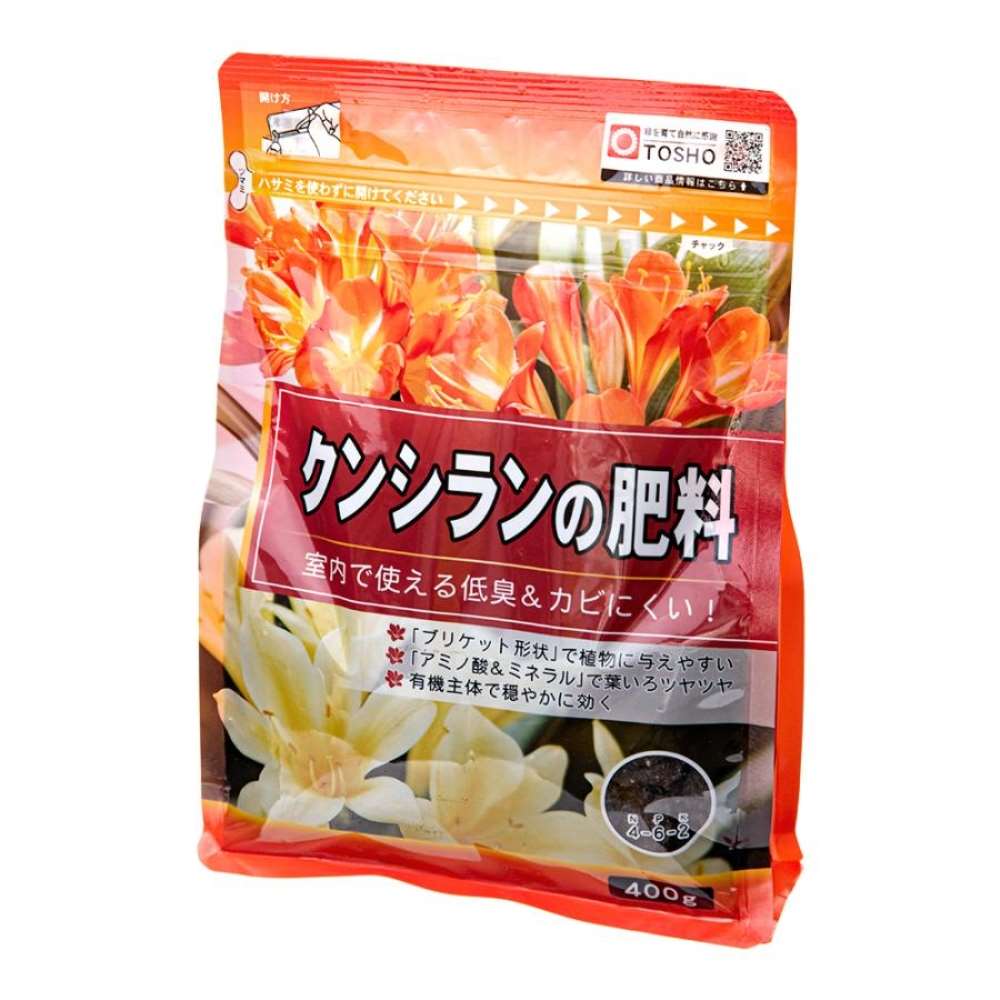 東商　クンシランの肥料　５００ｇ