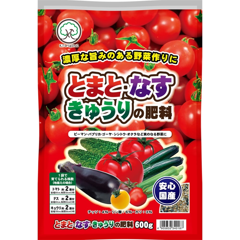 【アウトレット】東商 とまと・なす・きゅうりの肥料 ６００ｇ 600g