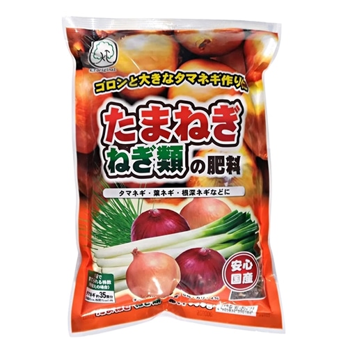 東商 ｋｔ玉ねぎ ねぎ類の肥料 ６００ｇ ６００ｇ 園芸 農業資材 ホームセンターコーナンの通販サイト