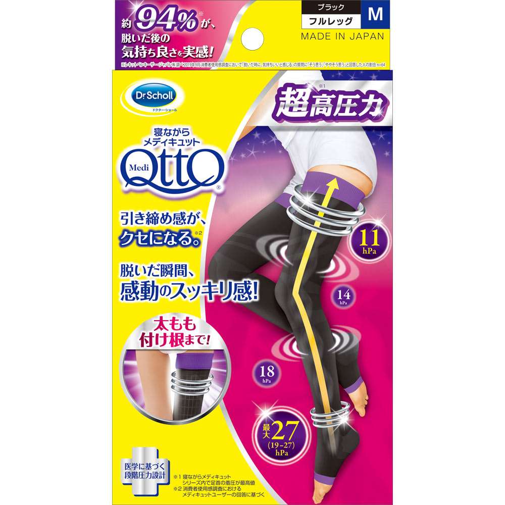 ＭＱフルレッグＥＸ １足　Ｍサイズ