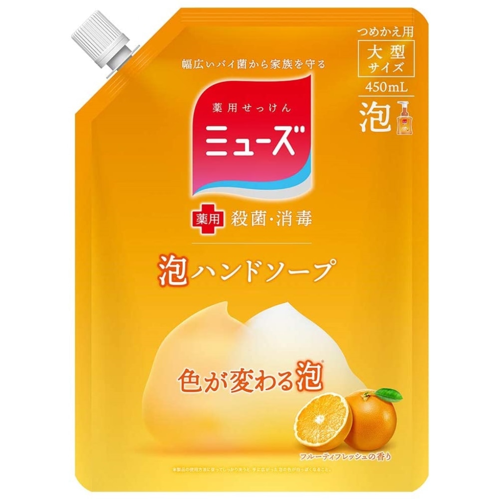 レキットベンキーザー ミューズ 泡ハンドソープ フルーティフレッシュ 大型サイズ 詰替用 450ml フルーティフレッシュ 大型サイズ 詰替用 450ml