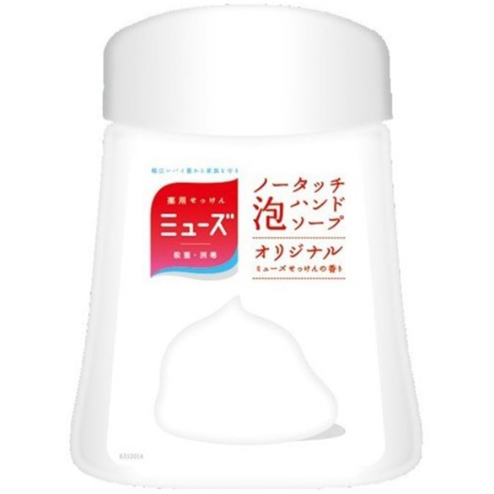ミューズノータッチ オリジナル詰替え用 250ml 詰替オリジナル