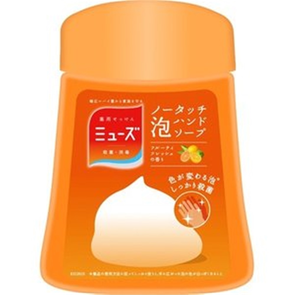 ミューズノータッチ フルーティーフレッシュ詰替え用 250ml 詰替フルーティーフレッシュ