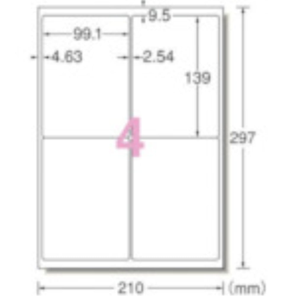 3M エーワン 屋外用サインラベル（レーザー）ツヤ消しフィルム・白 4面 5枚入 31069