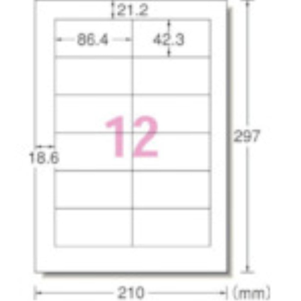 3M エーワン 屋外用サインラベル（レーザー）油面用カバー付ツヤ消し12面 5枚 31090