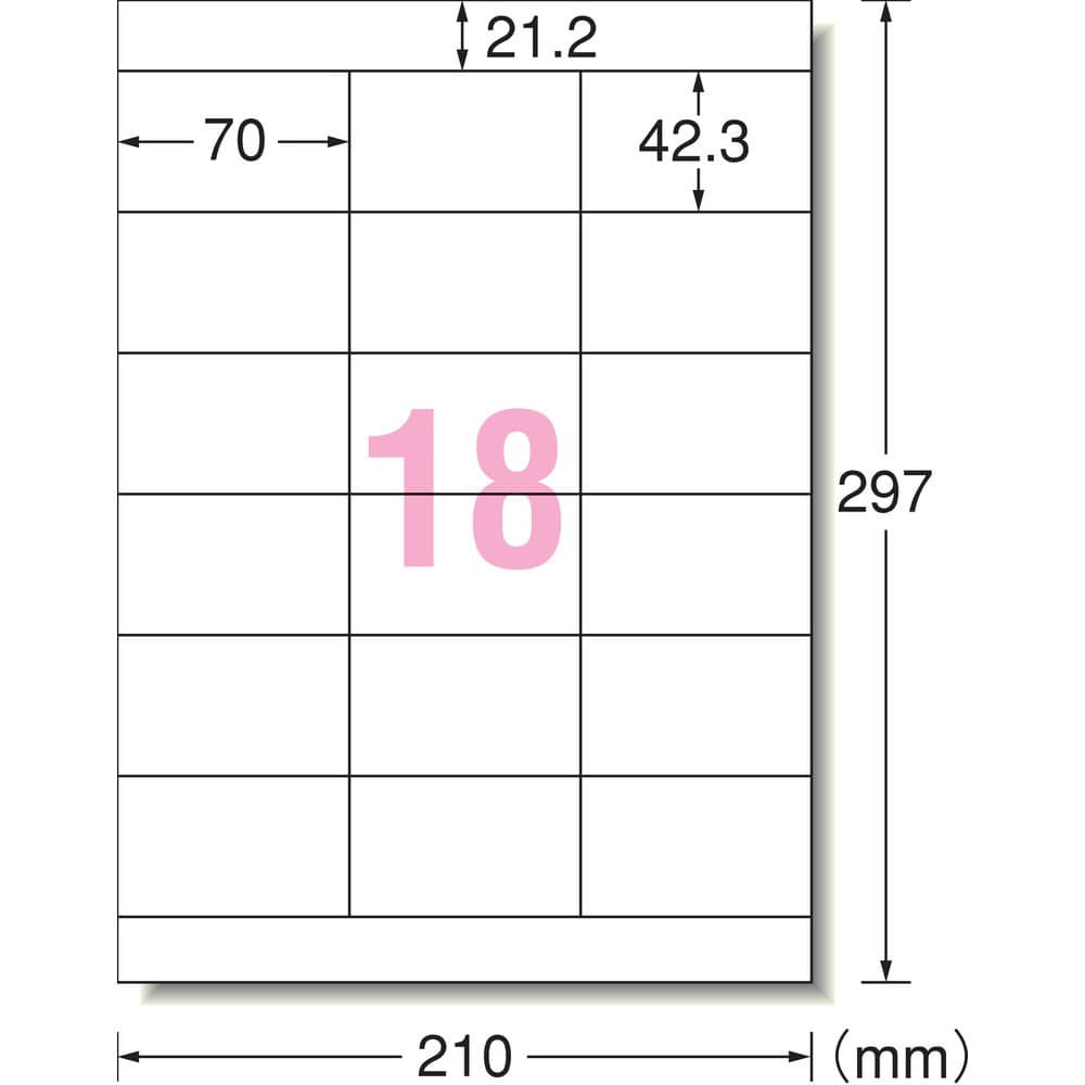 3M エーワン （TM）  ラベルシール（プリンタ兼用）キレイにはがせるタイプ 18面10枚 31285