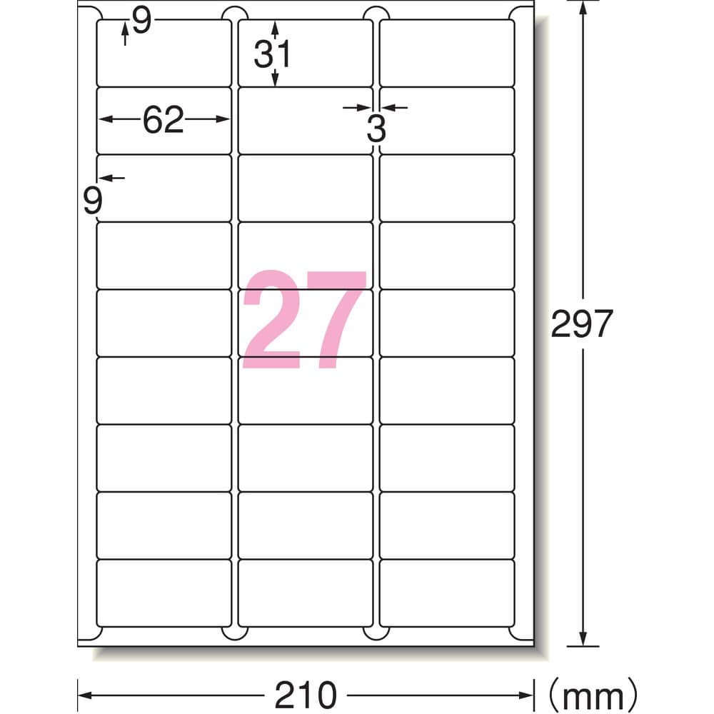 3M エーワン （TM）  ラベルシール（プリンタ兼用）キレイにはがせる 27面 100枚入 31290